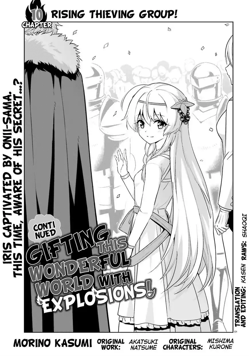 Zoku, Kono Subarashii Sekai ni Bakuen wo! Chapter 10 1